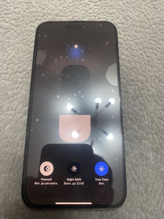 iPhone 15 pro max 256гб