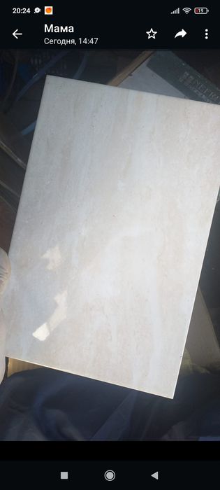 Продам кафель разный