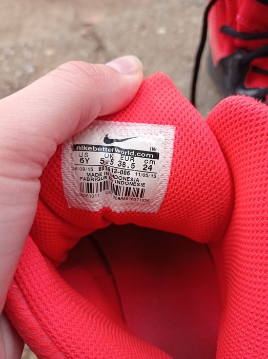 Обувки за зала Nike Prime Hype df II