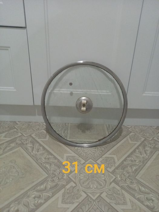 Посуда разная 500тг