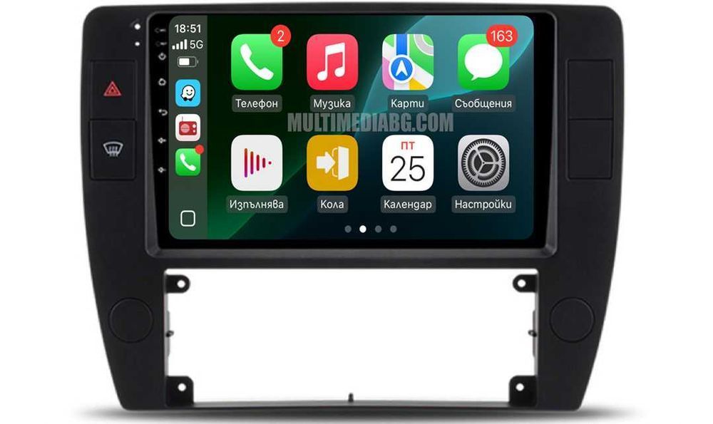 Volkswagen Passat B5 (2000-2005) Мултимедия Навигация Android