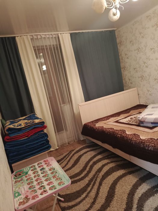 Кайырбекова76  срочно