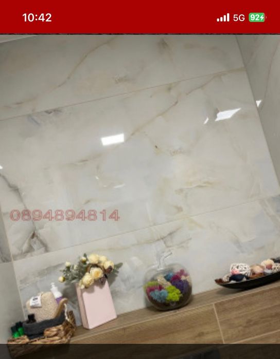 Продава се Тристаен апартамент в Габрово, Център - 100 кв.м за 1480 €/кв.м - Снимка #19