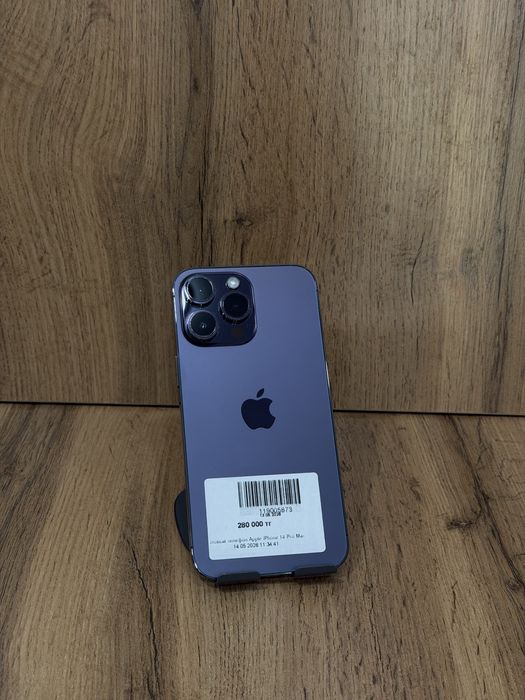 Айфон Iphone 14 Pro Max| Рассрочка 0-0-12Без % | BaiTimes