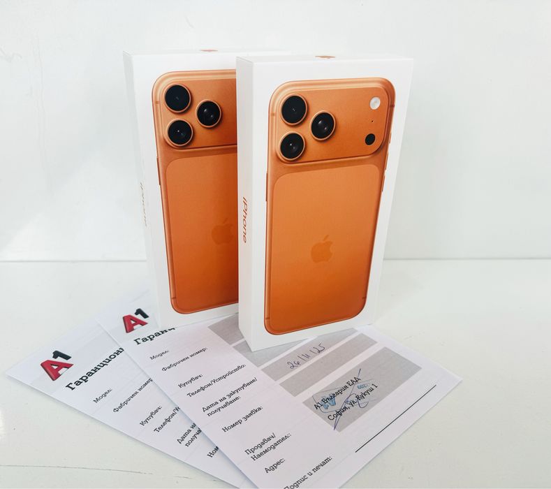 НОВ! iPhone 17 Pro Max 256GB Cosmic Orange ГАРАНЦИЯ 24 Месеца!