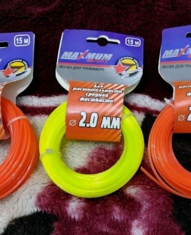 Леска для триммера