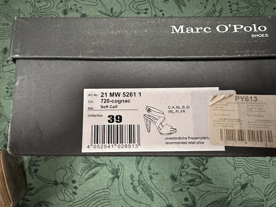 Женская летняя обувь