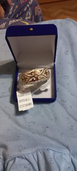 Продам серебряный блезик