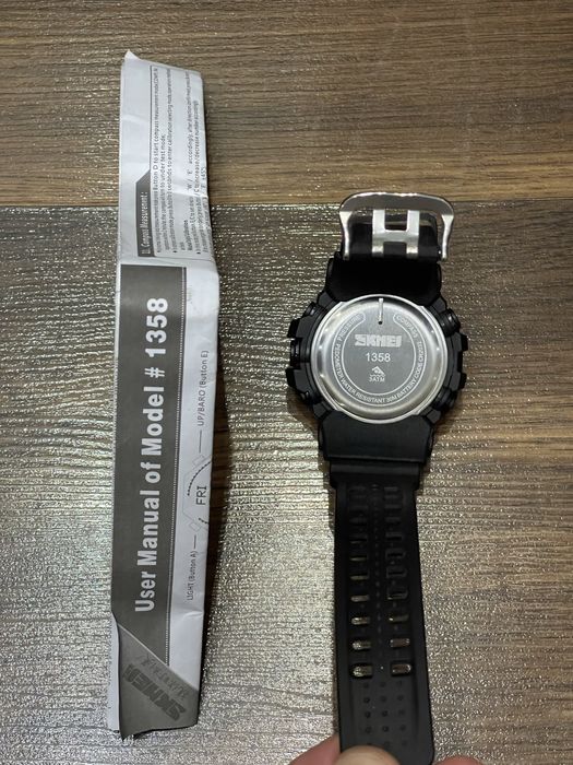 Часы наручные SKMEI 1358BK