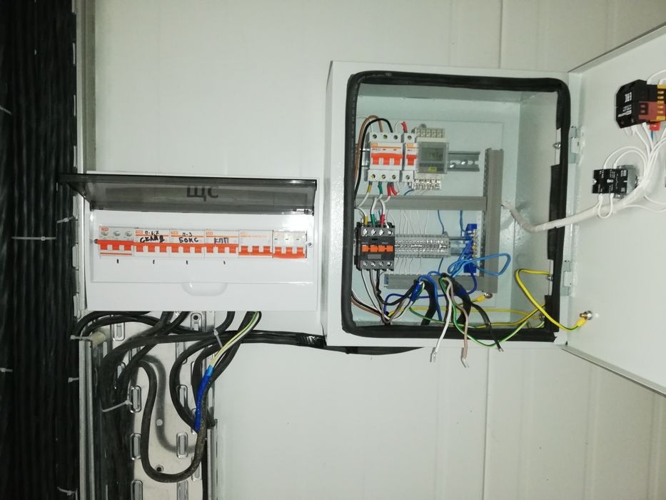 Электрик не дорого