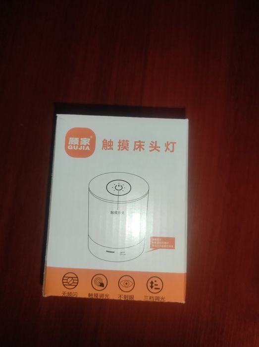 Сенсорный LED-ночник / настольный светильник (новый)