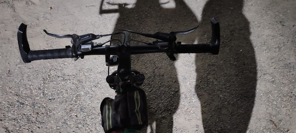 Продается велосипед Skillmax