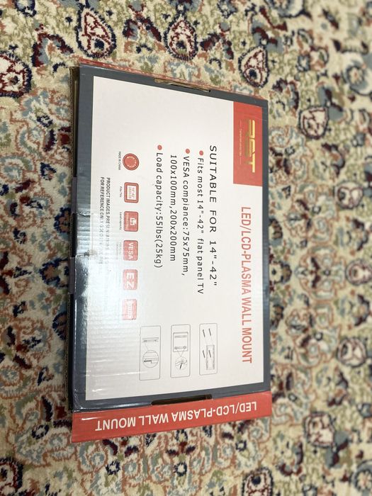 Кронштейн сатылады