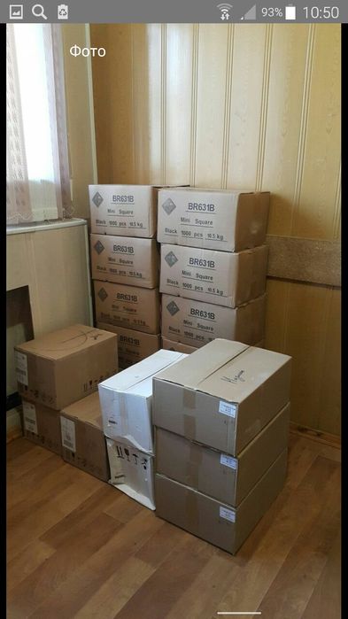 Чековые и этикет (термо) ленты