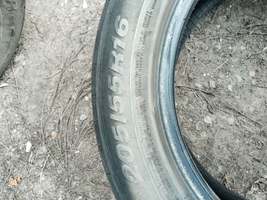 Продам летние шины.