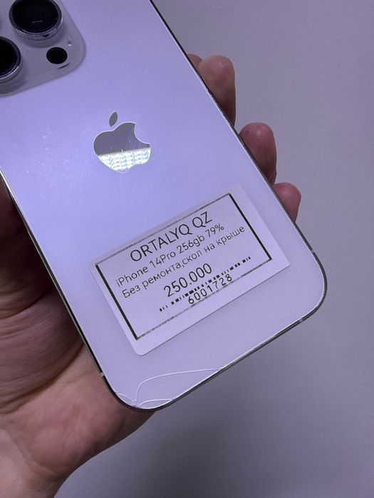 iPhone 14 Pro 256gb 79% Ortalyq Market