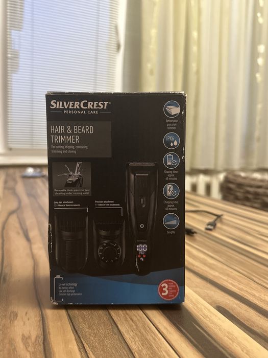 Тример Silver Crest