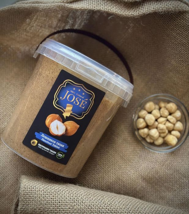 100% натурални тахани 1кг