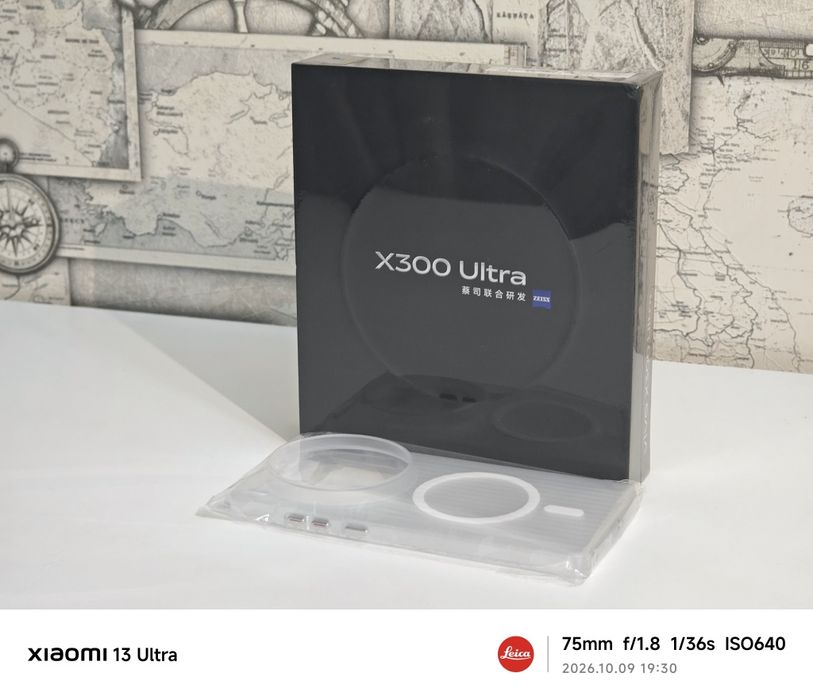 Vivo X300 Ultra CN
