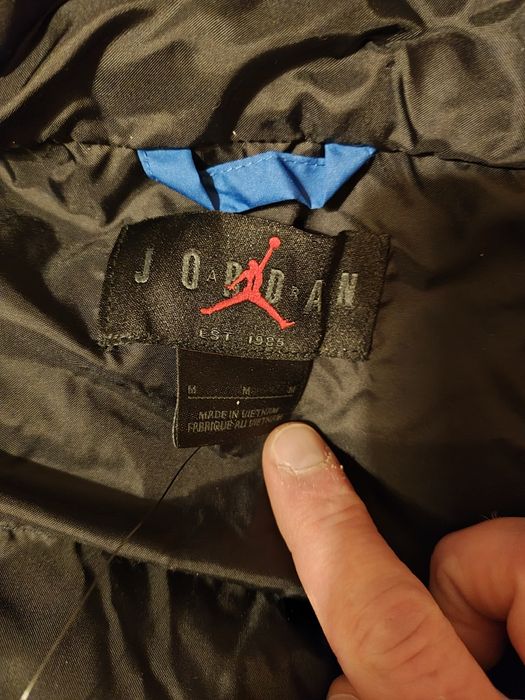 Мъжко спортно яке jordan
