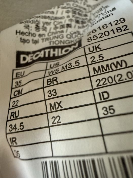 Ролкови кънки Oxelo quad