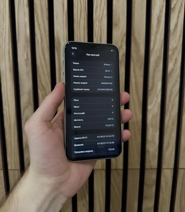 Продам Айфон 11 128gb 100%