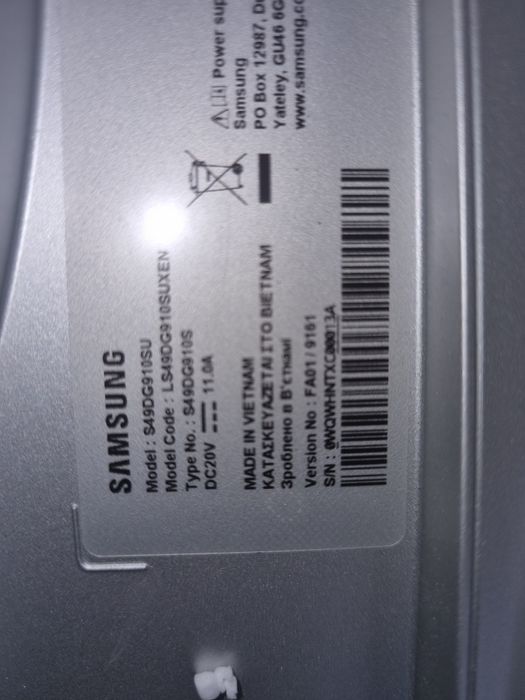 Гейминг монитор SAMSUNG ODISSEY NEO G9 , 49 ИНЧА