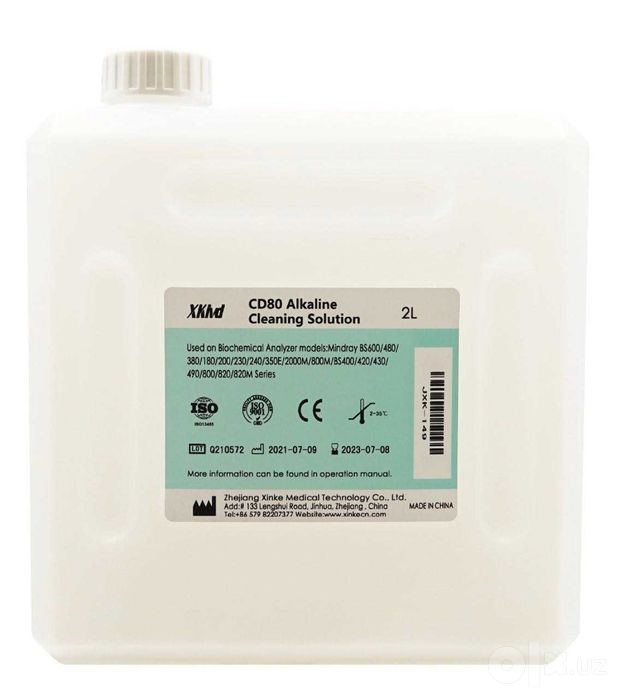 CD80 Detergent 2L реагент для Mindray оптом