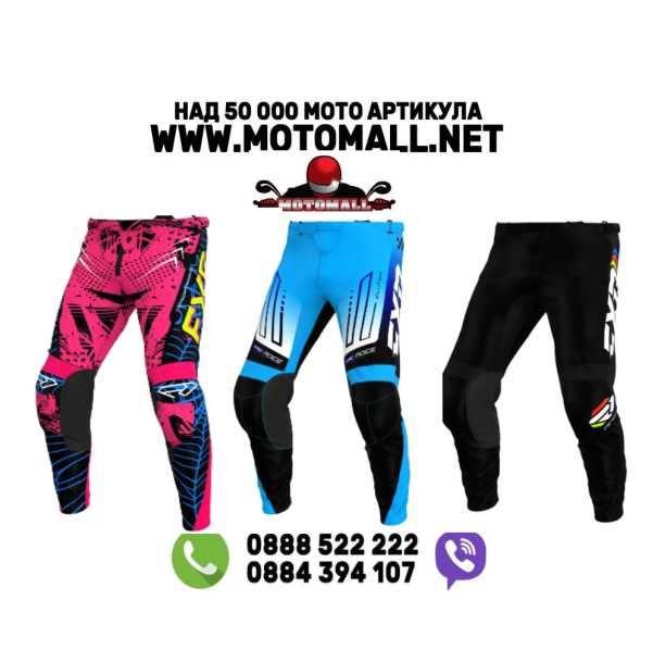 FXR Детски крос панталон Apex MX26/ Различни разцветки