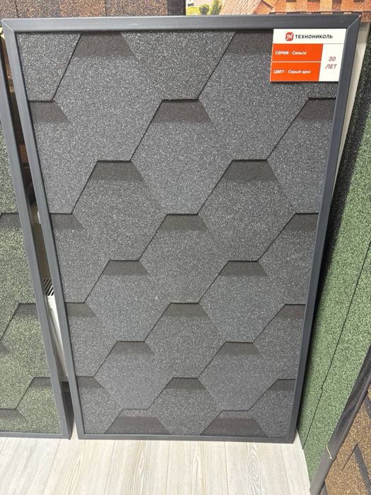 Мягкая кровля ТехноНИКОЛЬ Соната с базальтовой посыпкой