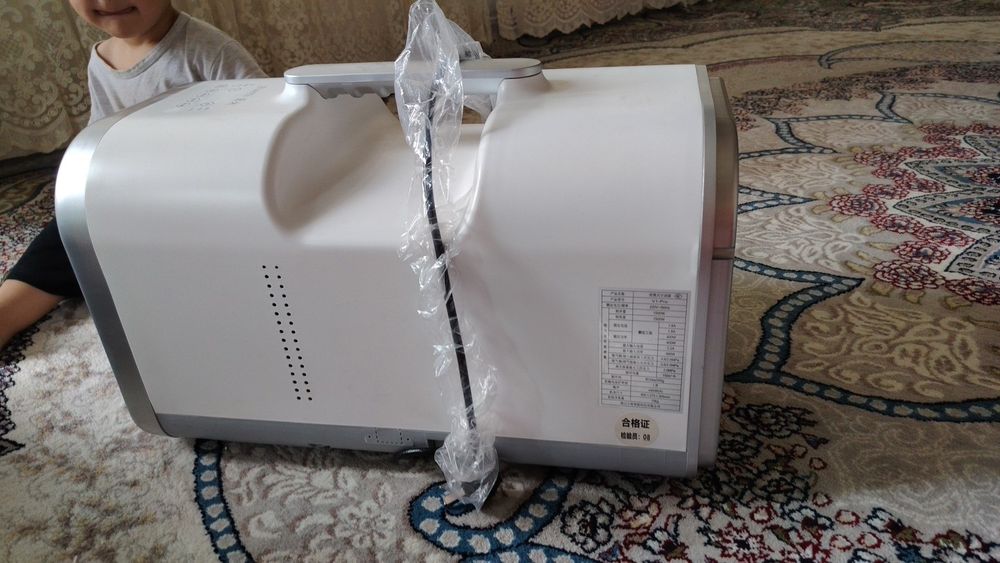 Portativ konditsioner