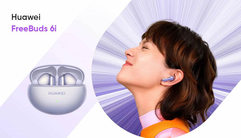 Huawei Freebuds 6i  (оптом)