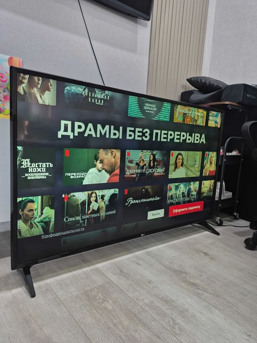 125sm 4K Smart TV Wi-Fi LG