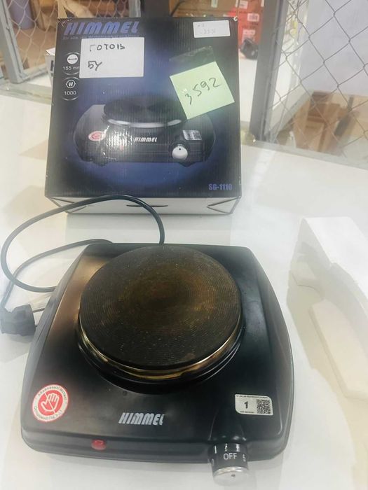 Утюг HIMMEL IG-2845