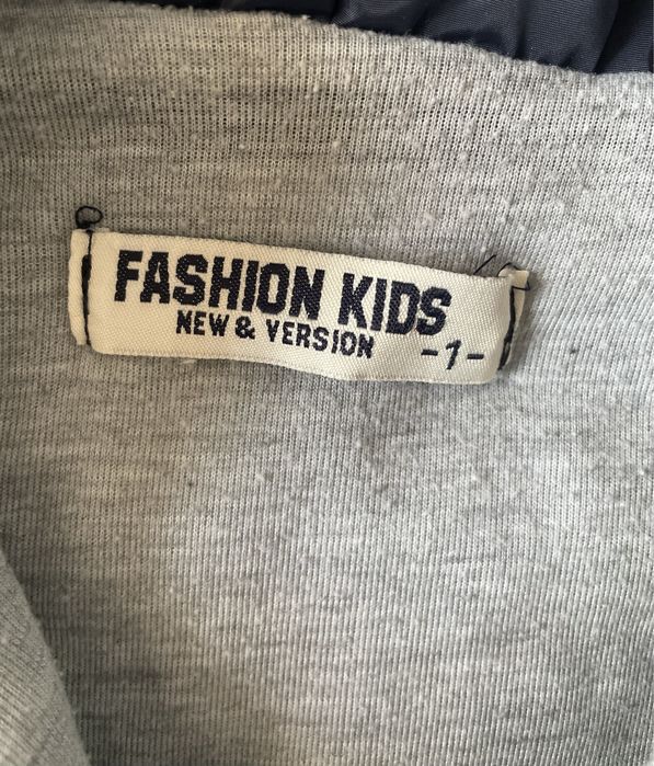 Грейка и якета за момче