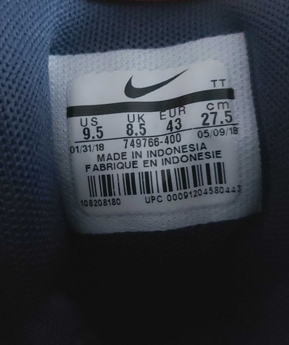 Nike Air max 95, номер 43 стелка 27,5 см като нови