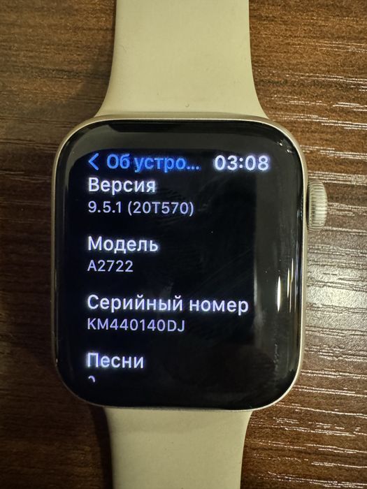 Продаю  Apple Watch