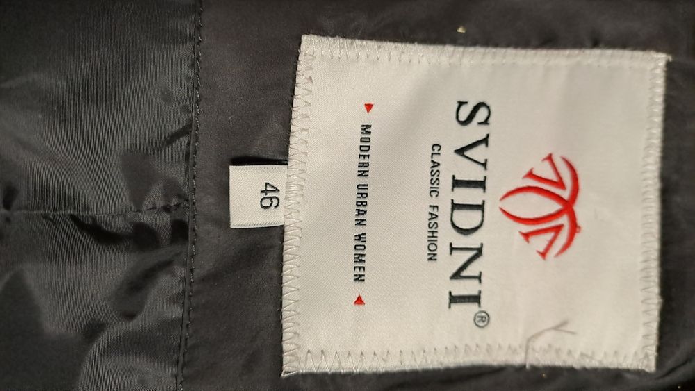 Продам зимний пуховик  за 6000тт.