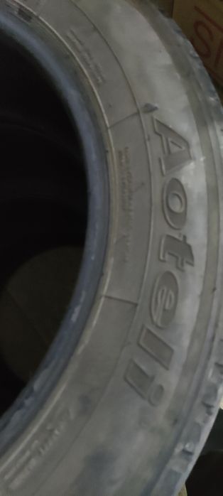 Комплект резины 50к