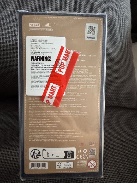 Labubu , лабубу офигинал