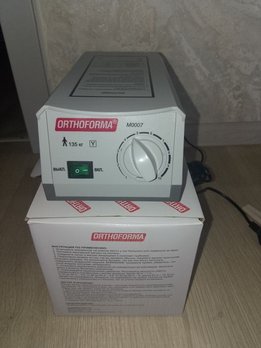 Продам противопролежновый матрас с компрессором