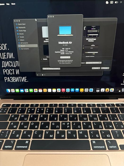 MackBook Air 2020 M1, 8 ядер, 256gb ssd