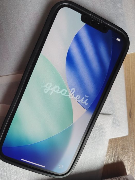 Apple iPhone 14 128GB