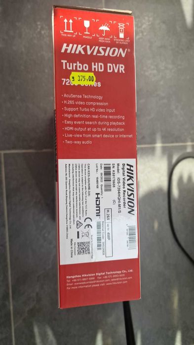 DVR Hikvision Turbo HD 5.0 AcuSense IDS-7204HQHI-M1/S, 4 canale, 4 MP