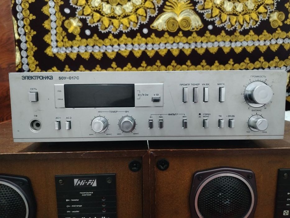 Електроный усилитель 50Y-017C