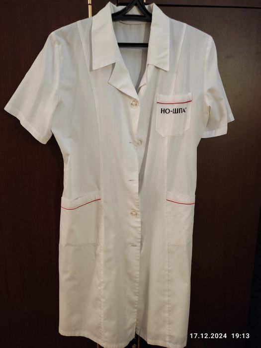 Продам медицинский халат