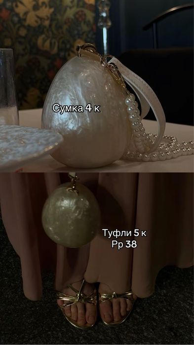Разгрузка гардероба