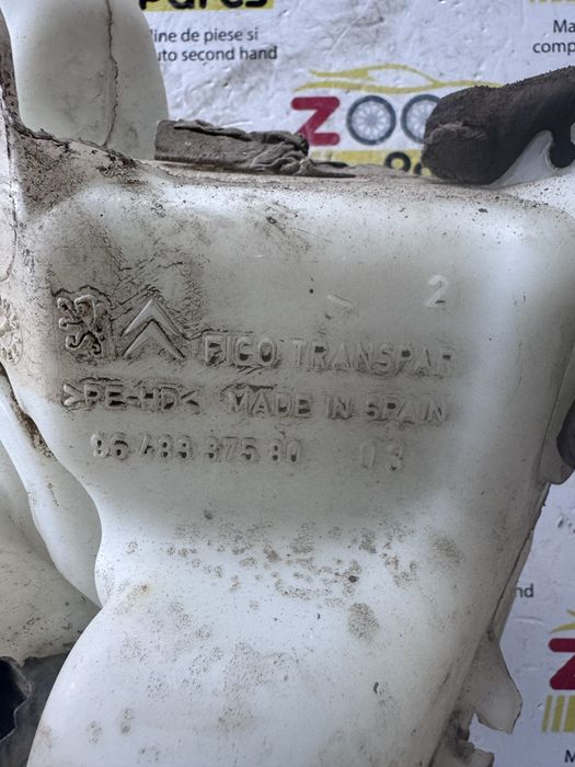 Vas lichid spalator parbriz Peugeot 301 Citroen C Elysee