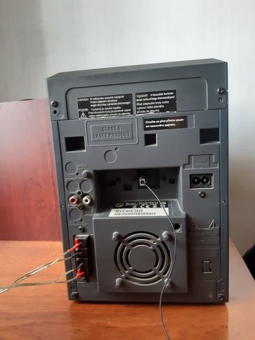 Музцентр Phillips mcm 760