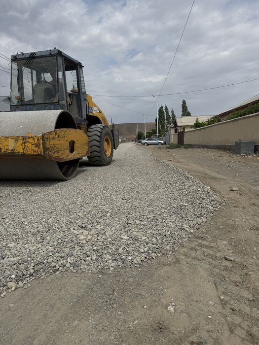 Сдам в аренду каток